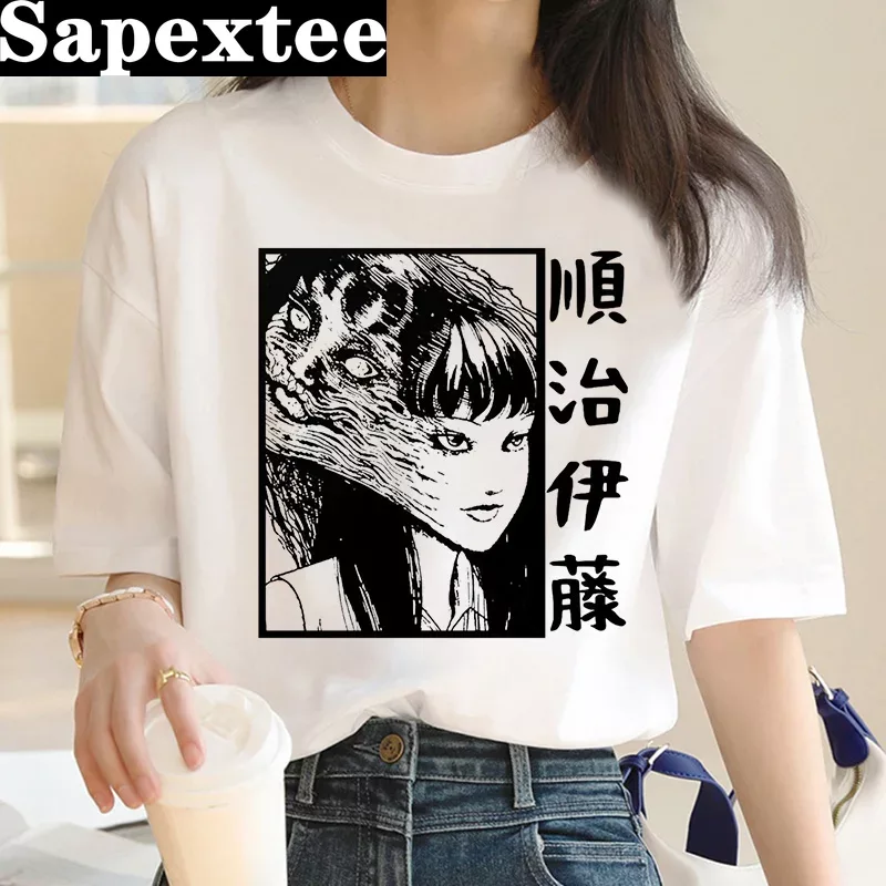 Junji ito t-shirt femmes haraj - Tie Dye Shirt Vintage avis et prix