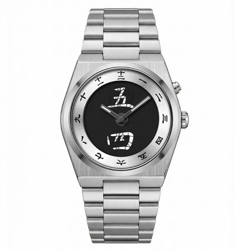 Montres vintage Y2K tendance,  - Vintage Fashion Week avis et prix