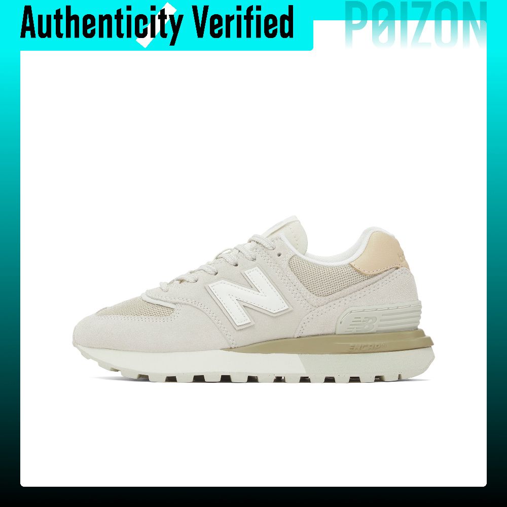 New Balance NB 574 Chaussures  - New Balance Shoes 574 avis et prix